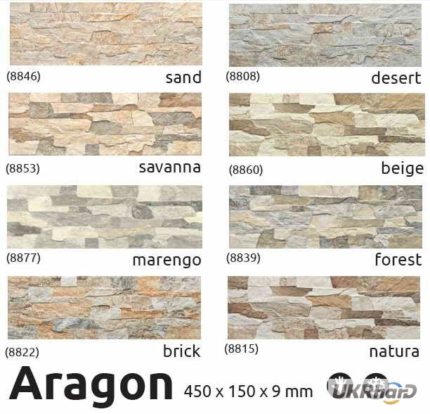 Плитка фасадная Cerrad Aragon 450x150x9