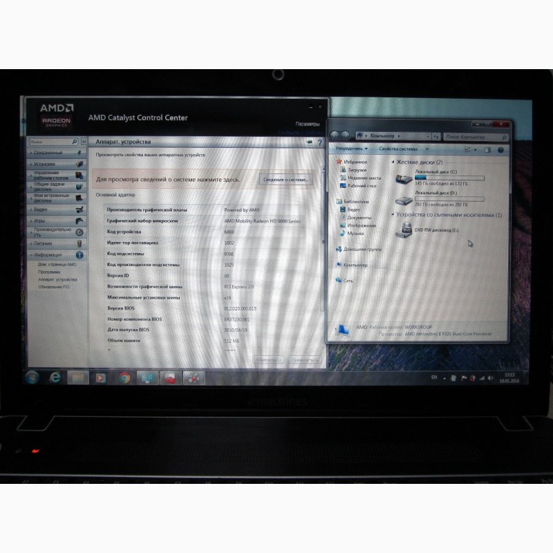 Фото 3. Ноутбук 15, 6 Acer eMachines E640G-P322G50Mnks 2 ядра 3 гига