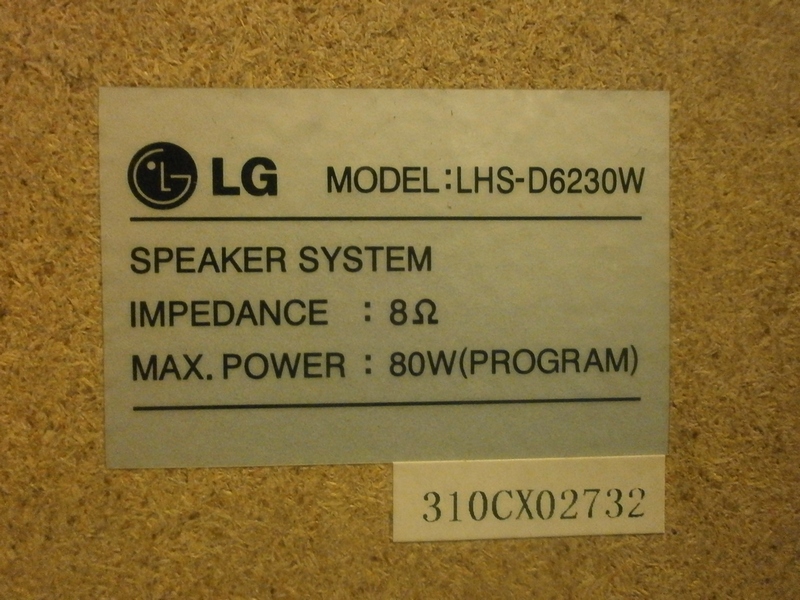Фото 3. Сабвуфер пассивный LG LHS-D6230W