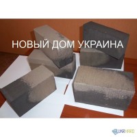 Пеностекло купить в Украине малых размеров 250*120*65(88, 103)мм пеностекло Шостка