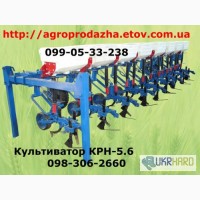Культиватор КРН-5.6 (поддержим украинского производителя)