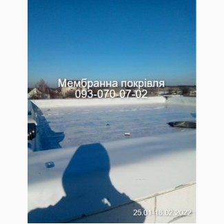 Монтаж та ремонт мембранних дахів Кривий Ріг