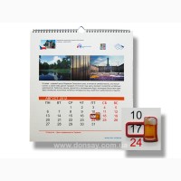 Как сделать фирменный календарь оригинальным? Магнитное окошко для календарей с логотипом