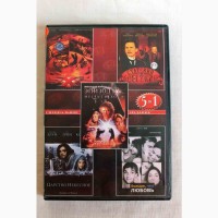 DVD диск фильмы 5 в 1