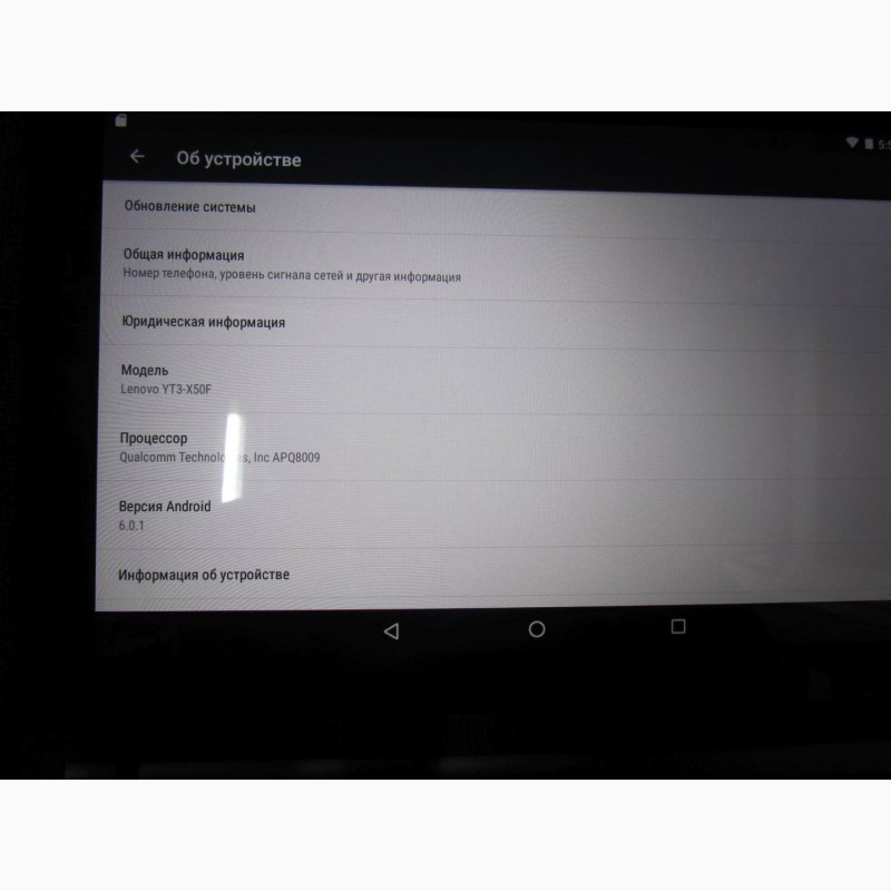 Фото 6. Планшет Lenovo Yoga Tablet 3-X50 WiFi 16GB Black