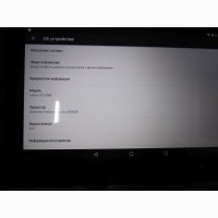 Планшет Lenovo Yoga Tablet 3-X50 WiFi 16GB Black