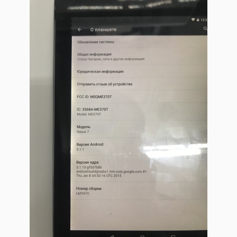 Фото 3. Планшет Asus Google Nexus 7 16GB Bluetooth, GPS