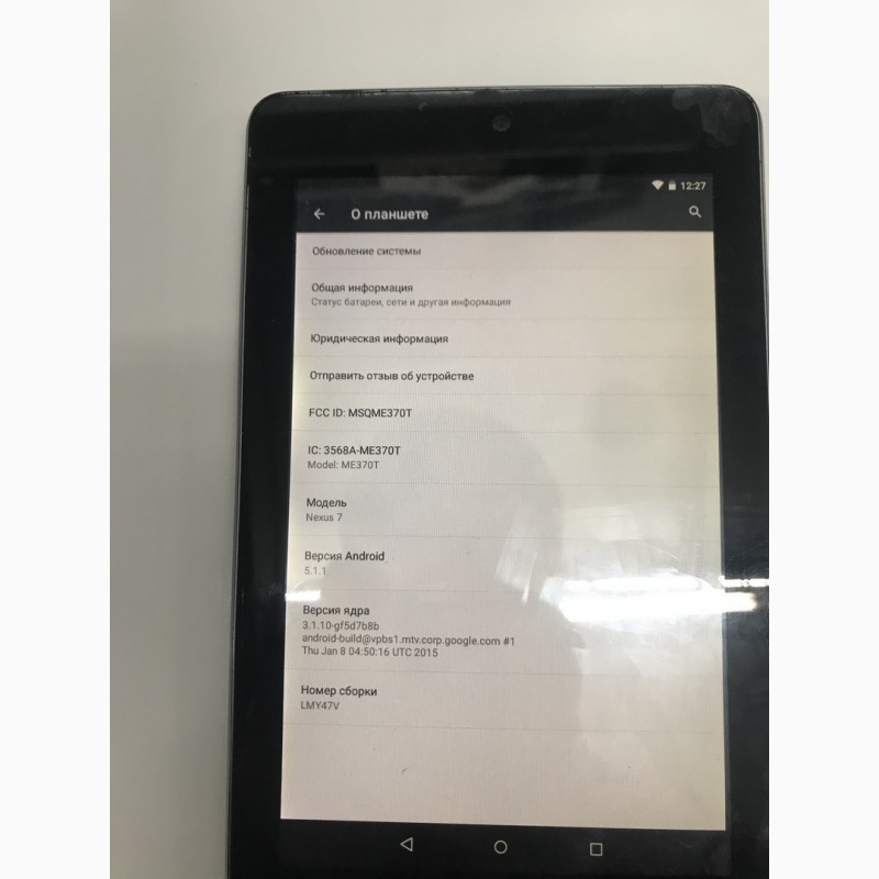 Фото 5. Планшет Asus Google Nexus 7 16GB Bluetooth, GPS