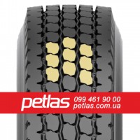 Вантажні шини 10R20 PETLAS PA40 (універсальна) 146/143
