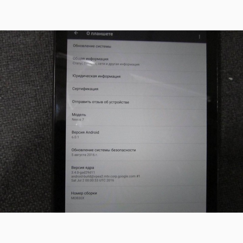 Фото 2. Планшет Asus Google Nexus 7 2013 16GB с нюансом