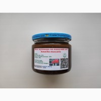 Мазь мухомора/мухомор/amanita muscaria на кокосовій олії/250 гр
