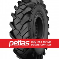 Вантажні шини 11R20 PETLAS PA40 (універсальна) 149/145