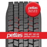 Вантажні шини 11R20 PETLAS PA40 (універсальна) 149/145