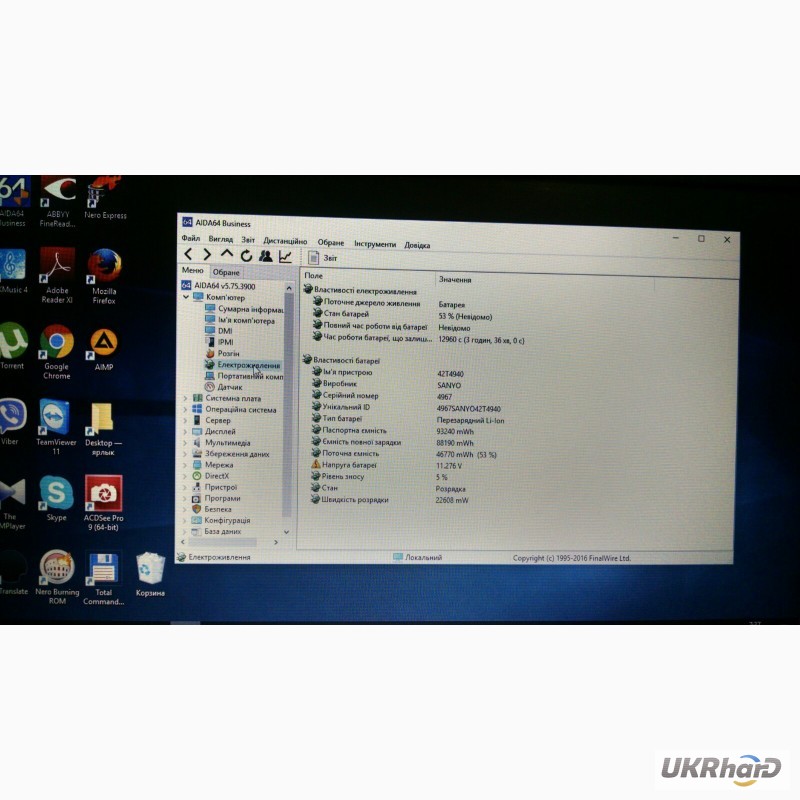 Фото 9. Lenovo ThinkPad X220, 12#039;#039;, Intel Core i5, 320GB, 4GB, добра батарея. Можливий апгрейд