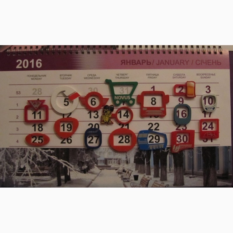 Фото 2. Изготовление фирменных календарей с магнитными курсорами в Киеве