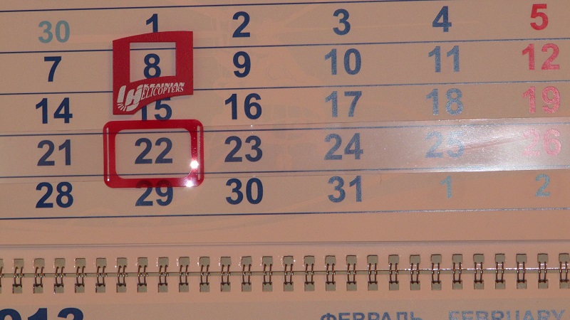 Фото 10. Изготовление фирменных календарей с магнитными курсорами в Киеве