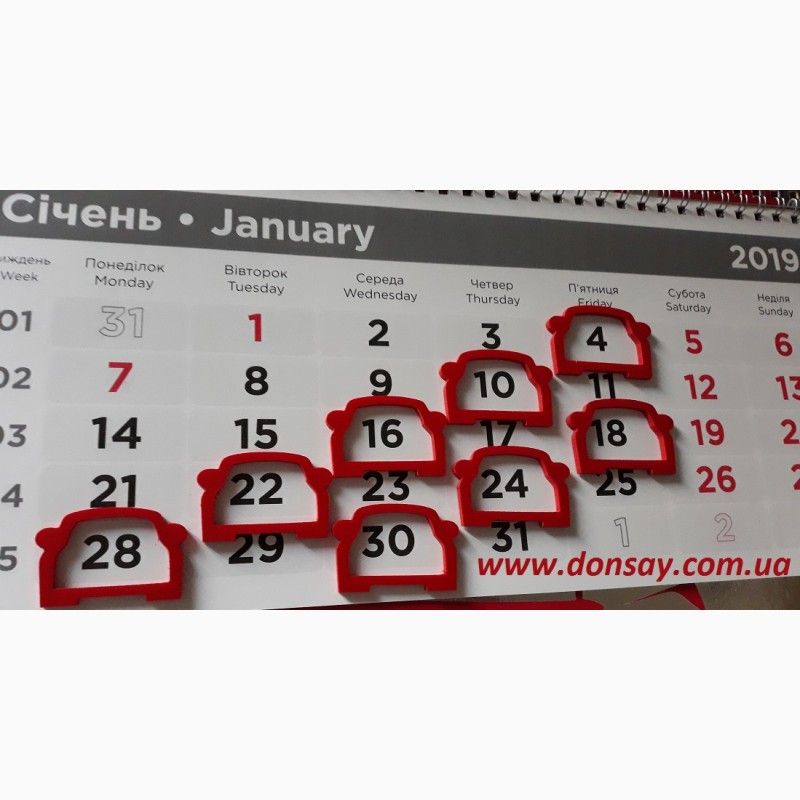 Фото 12. Изготовление фирменных календарей с магнитными курсорами в Киеве