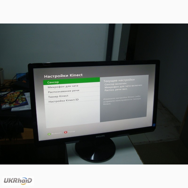 Фото 3. Microsoft Xbox 360 slim 250GB