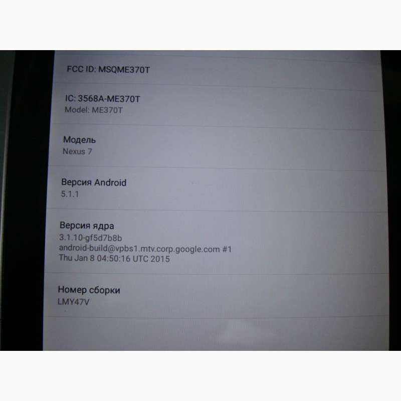 Фото 4. Планшет 7 Asus Nexus 7 16GB ME370T как новый в комплекте
