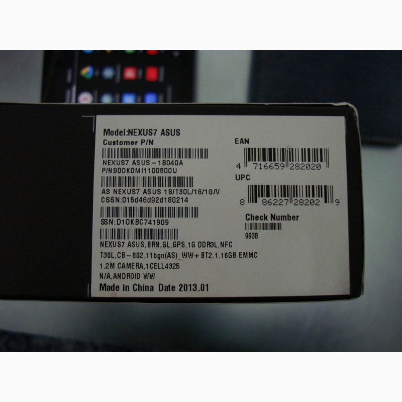 Фото 6. Планшет 7 Asus Nexus 7 16GB ME370T как новый в комплекте