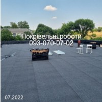 Капітальний ремонт плоскої покрівлі Павлоград