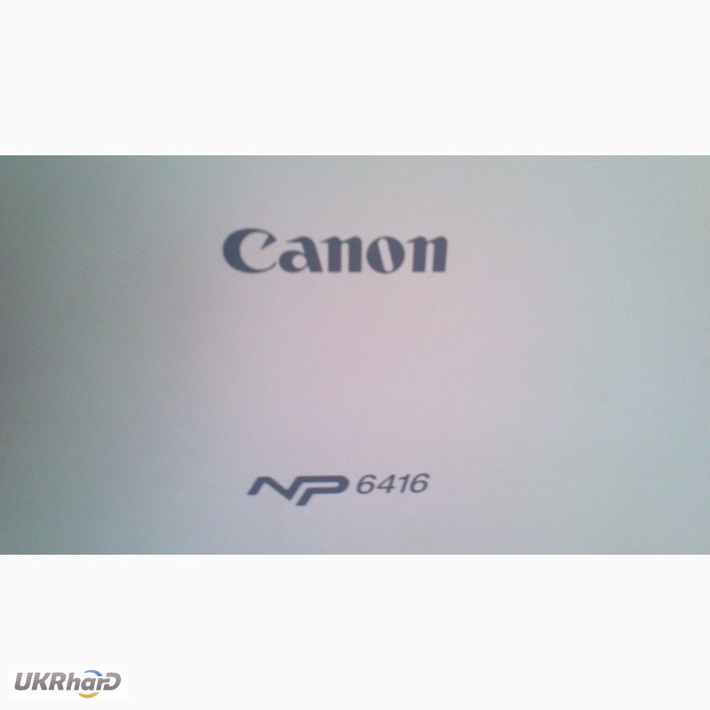 Фото 4. Продам лазерный копировальный апарат CANON NP 6416 формата А3 9