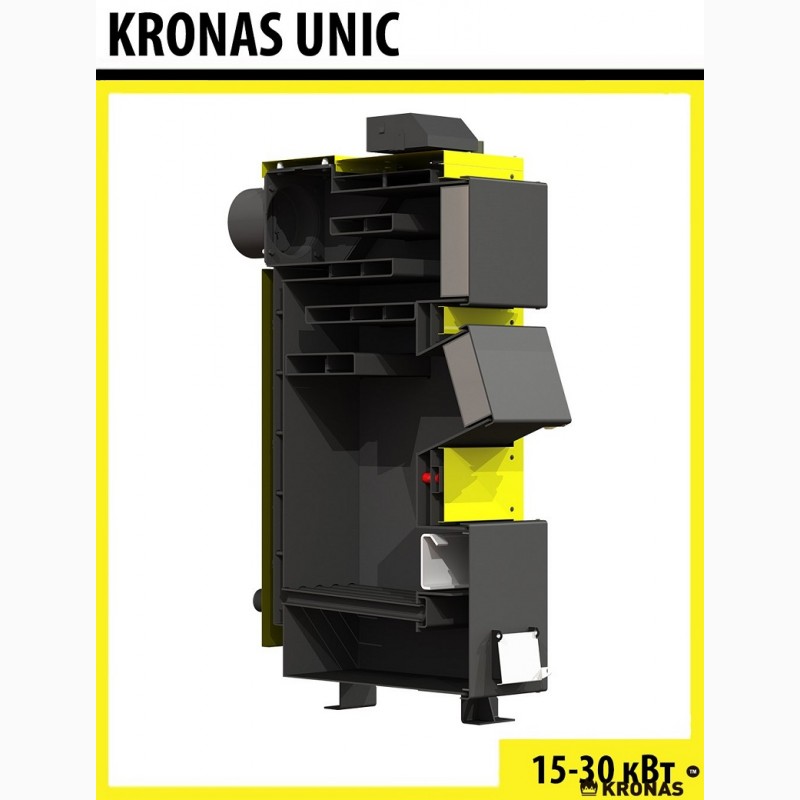 Фото 2. Котел на твердому паливі серії Kronas Unik - 15 кВт Чернигов