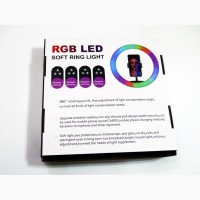 Кольцевая LED лампа RGB MJ26 26см 1 крепл.тел USB