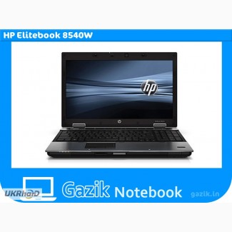 Ноутбук HP Elitebook 8540W, Core i5 M540 (2.53GHz) 8232; , 4GB, 250 Gb HDD
