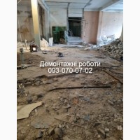 Демонтажні роботи на плоскій покрівлі Першотравенськ