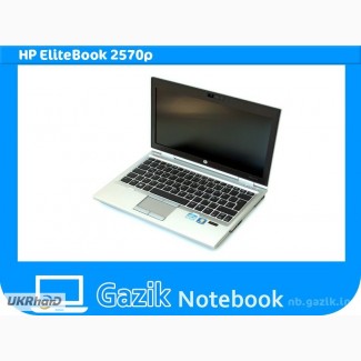 HP Elitebook 2570P/12, 5 (1366 768)/i5-3320M 2, 6 GHz/4Gb/160Gb HDD