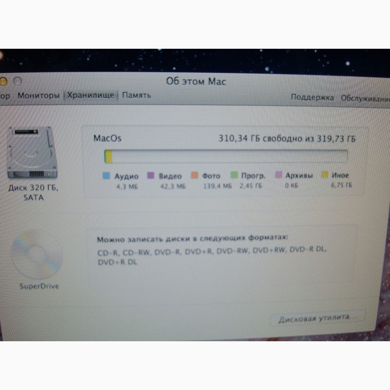 Фото 4. Моноблок Apple iMac 20 Mid 2007 Intel Core 2 Duo 2, 16Ghz