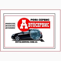 Ремонт двигателя Audi в Киеве. Развал-схождение Audi Киев. Автосервис Audi Киев