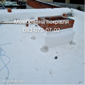 Монтаж та ремонт мембранних дахів.Новомосковськ