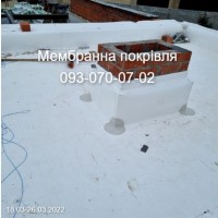 Монтаж та ремонт мембранних дахів.Новомосковськ