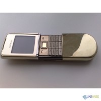 Nokia 8800sirocco gold