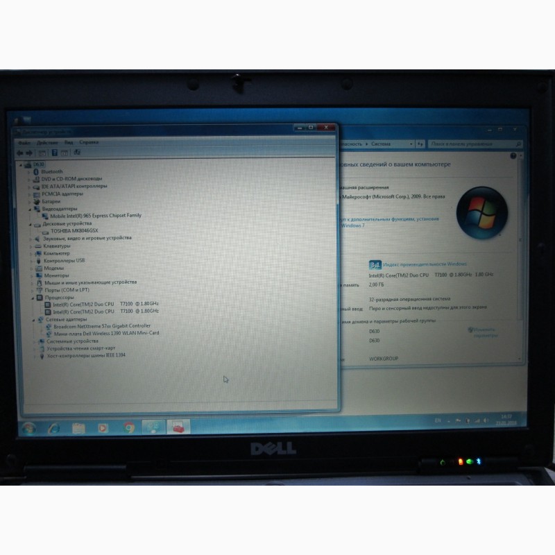 Фото 2. Ноутбук Dell Latitude D630 2 ядра 2 гига COM