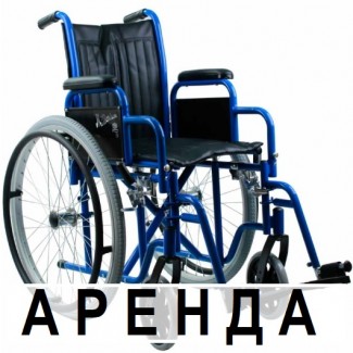 Прокат инвалидной техники || Прокат инвалидных колясок в Киеве