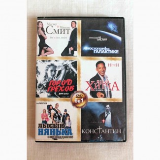 DVD диск фильмы 6 в 1