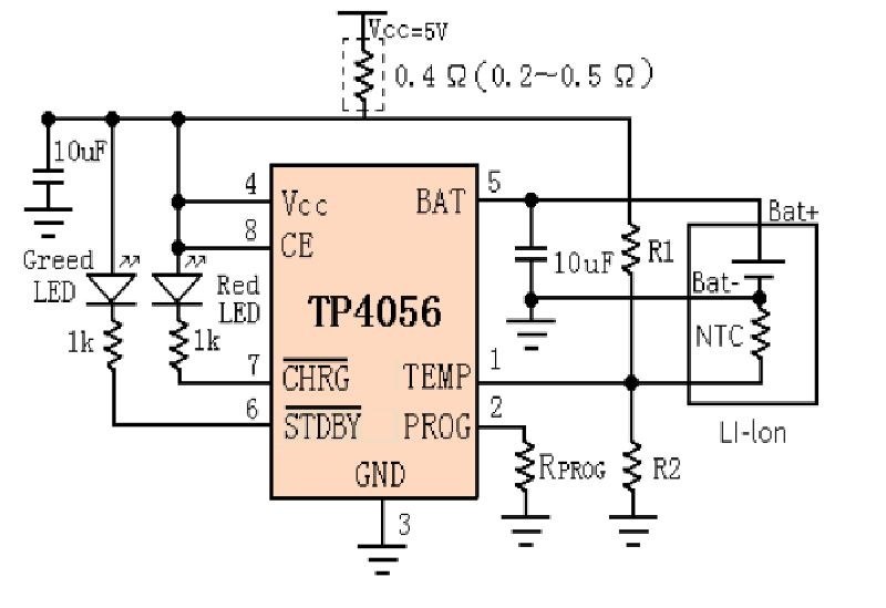 Фото 5. Модуль TP-4056 для заряда Li-Ion акумуляторов 18650