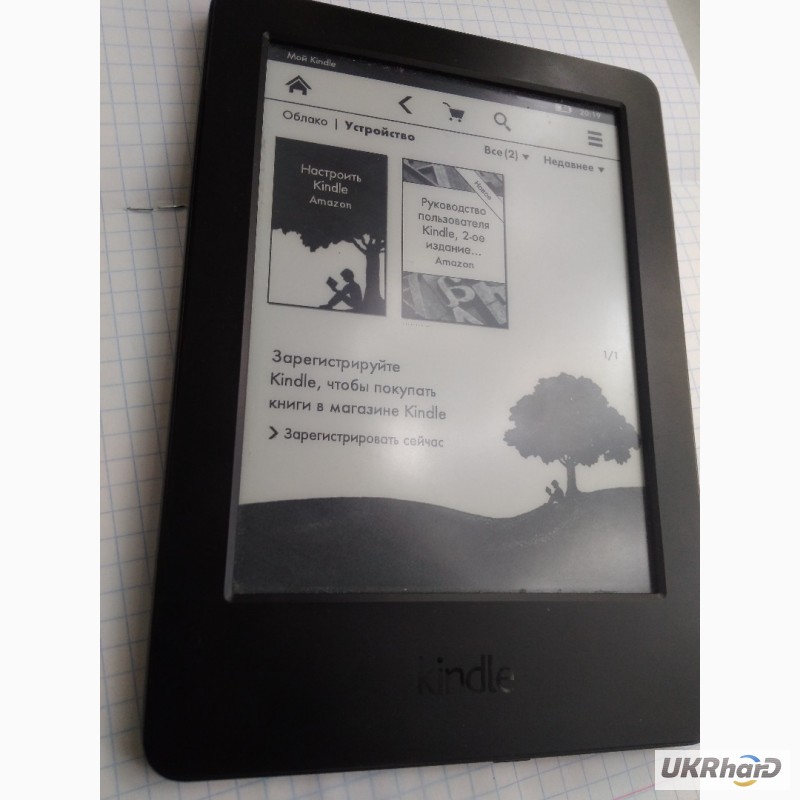 Фото 2. Amazon Kindle Paperwhite (2015)