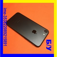 IPhone 7 128Gb black•Б/у состояние отличное•Оригинал Неверлок•+Стекло