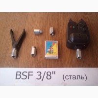 Рыбацкая гайка для Род Пода BSF 3/8 дюйма (для вкручивания сигнализатора)