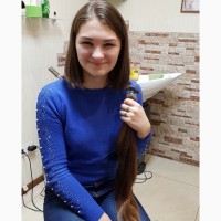 Купуємо волосся у Києві ДОРОГО! до 125 000 грн Не чекайте, зателефонуйте нам сьогодні
