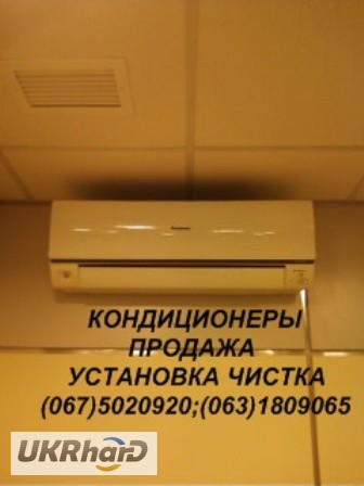 Фото 3. Подключение стиральных машин Киев