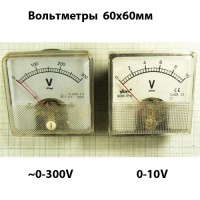 Моторы, вольтметры, термисторы, термопредохранители 81 вид в магазине Радиодетали у Бороды
