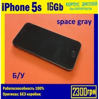 IPhone 5s16Gb•Space•Оригинал Неверлок•Б / У в идеальн. состоянии