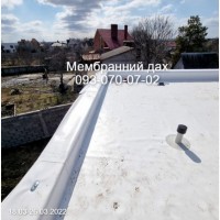 Пристрій мембранного даху Вільногірськ