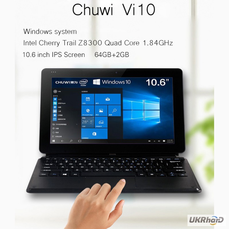 Фото 6. Планшет Chuwi Vi10 Ultimate Windows 10