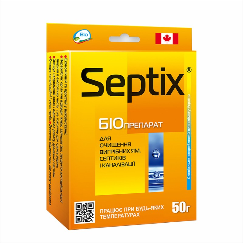 Фото 4. Биопрепараты Bio Septix для очистки выгребных ям, септиков и канализации